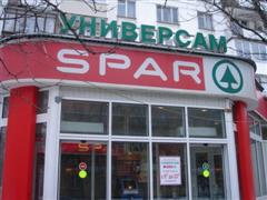 Spar.   ,  , Retail audit